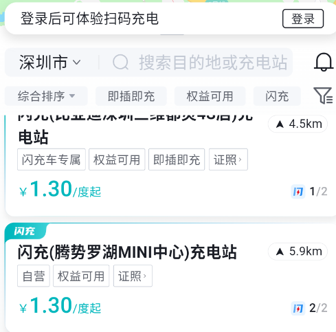 ���ǵ�����app���°汾