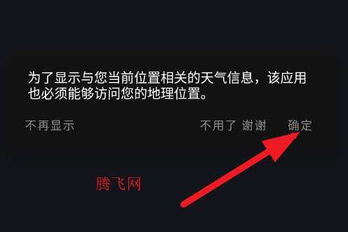 ����XL�ٷ�����app