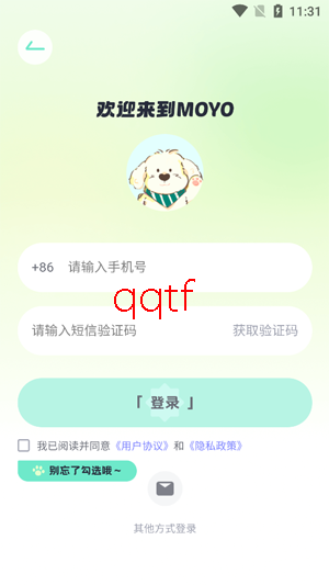 MOYOAI最新版本 MOYOAI最新版本