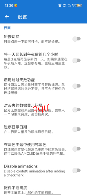 uhabits��������