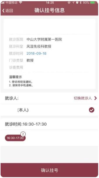 ������ɽһԺapp�ٷ���