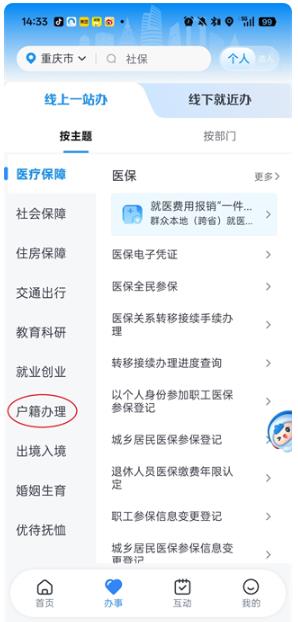 ����app����������