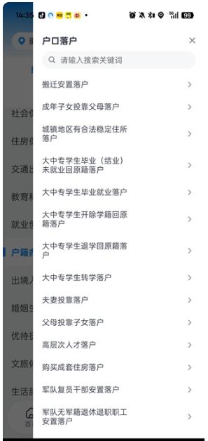 ����app����������