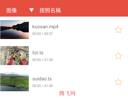 Lua Player������app�ֻ���