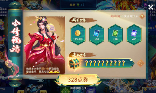 �����������