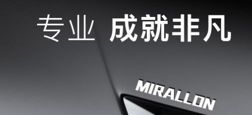 �������ڼ�¼���û���app���°�