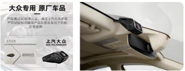 �������ڼ�¼���û���app���°�