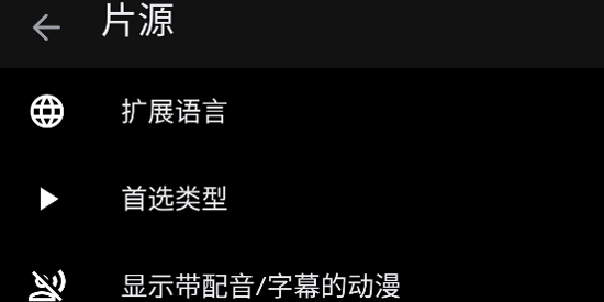 cloudstream安卓版 cloudstream安卓版