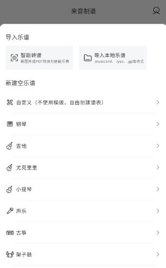 ��������app���°�