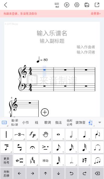 ��������app���°�