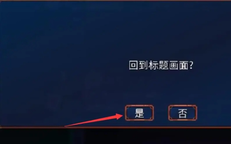 ����ϸ��������Ѷ��