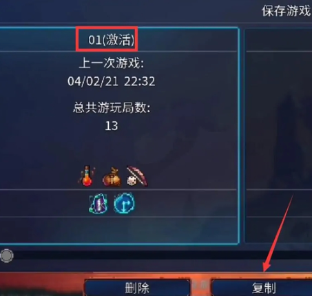 ����ϸ��������Ѷ��