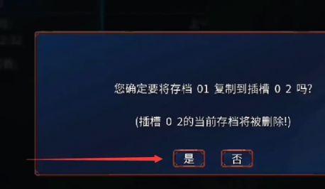 ����ϸ��������Ѷ��