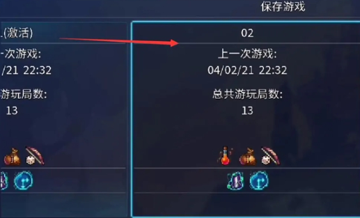 ����ϸ��������Ѷ��