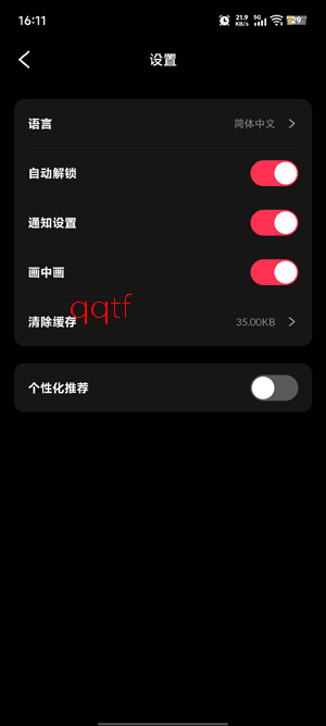 MomeShort�̾����°�