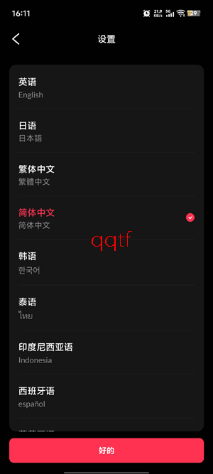 MomeShort�̾����°�