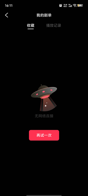 MomeShort�̾����°�