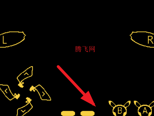 口袋妖怪决心内置修改器gba 口袋妖怪决心内置修改器gba