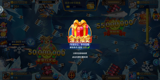 �½�󸲶������񻶰�