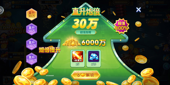 �½�󸲶������񻶰�