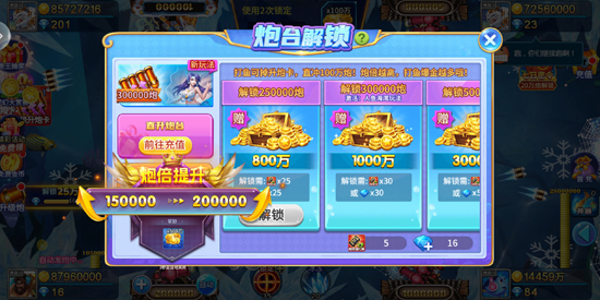 �½�󸲶������񻶰�