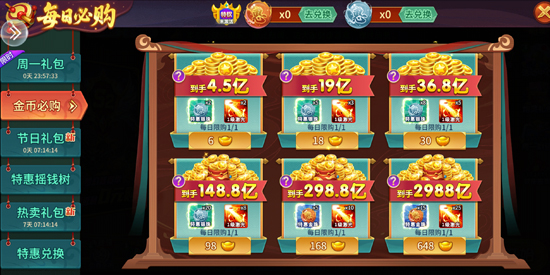 �½�󸲶������񻶰�