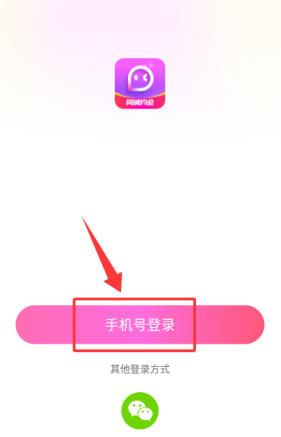 ͬ��İԼ����app��׿��