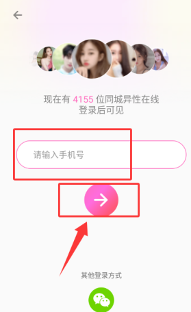ͬ��İԼ����app��׿��