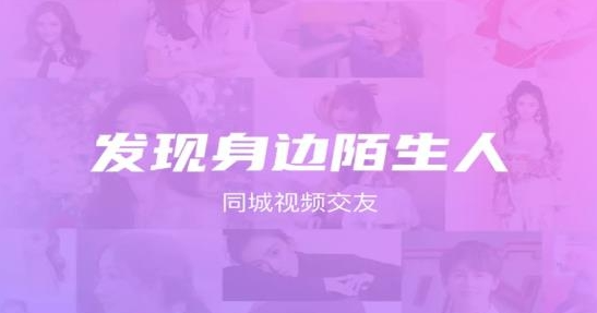 ͬ��İԼ����app��׿��