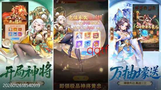 ��ս����0.1����15��С��