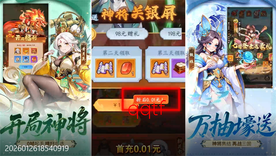 ��ս����0.1����15��С��