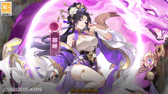 ��ս����0.1����15��С��