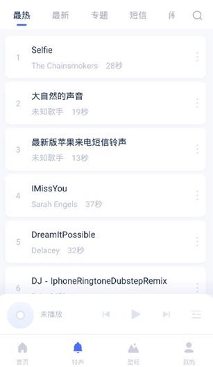 ��˼����2026��׿��