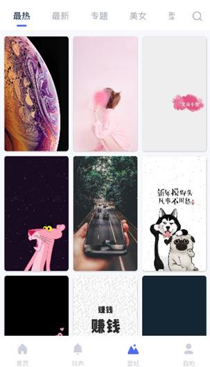 ��˼����2026��׿��