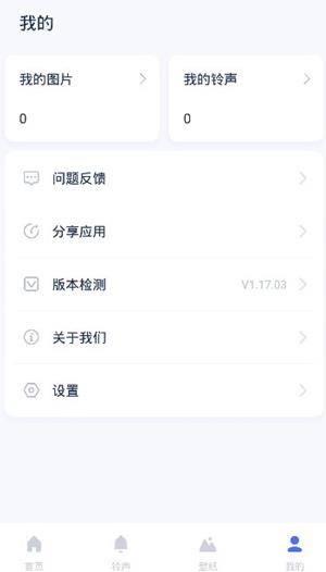 ��˼����2026��׿��