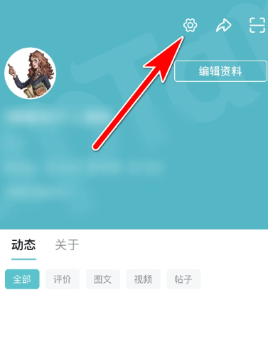 TapTap2026���氲װ��