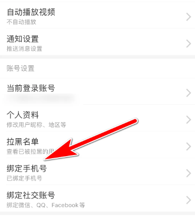 TapTap2026���氲װ��