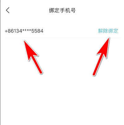 TapTap2026���氲װ��