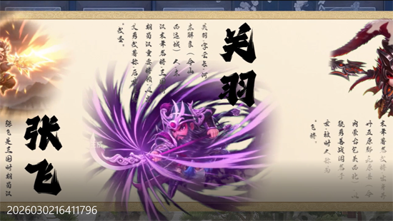 �۳�����0.05��¼�ʹ���ȯ