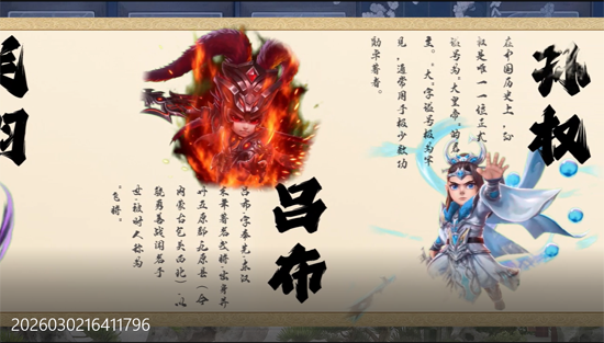 �۳�����0.05��¼�ʹ���ȯ