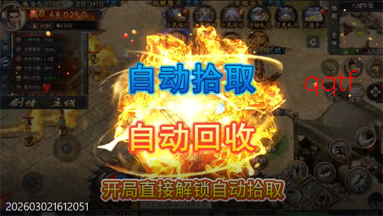 ������ʦ�־����Ĭ�����