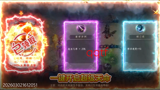 ������ʦ�־����Ĭ�����