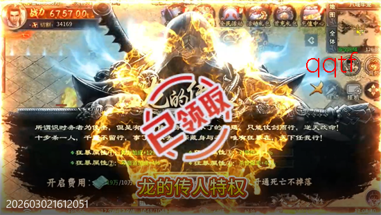 ������ʦ�־����Ĭ�����