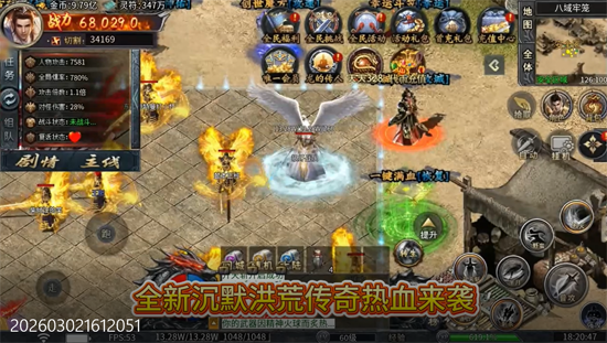 ������ʦ�־����Ĭ�����