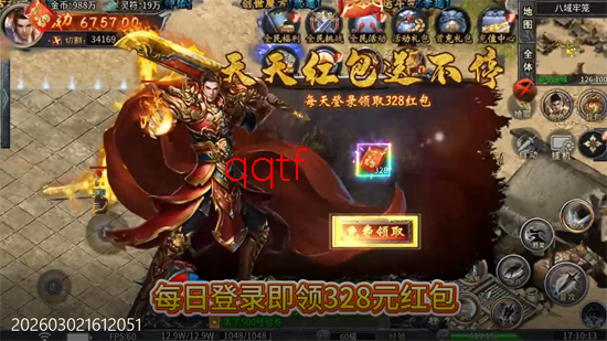 ������ʦ�־����Ĭ�����