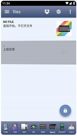 Speccyģ�������°�