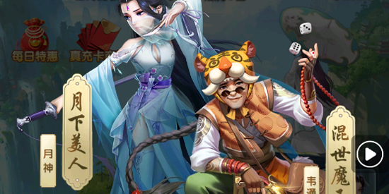 ������20.1���׷�°�