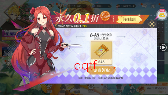 ������Լ0.1��������648��