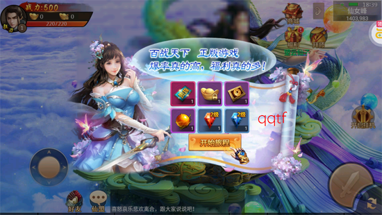 ��ս��������0.1�۰�