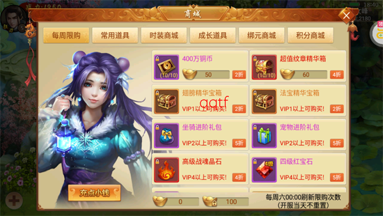 ��ս��������0.1�۰�